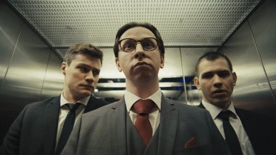 «Телохранители» 2 сезон сериала