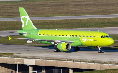 S7 Airlines запускает прямой рейс из Ферганы в Новосибирск