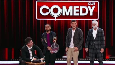 Comedy Club закрывается, 20 сентября покажут последний выпуск