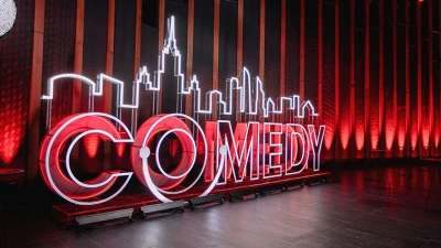 Comedy Club ёпилмоқда, 20 сентябрда сўнгги кўрсатув намойиш этилади