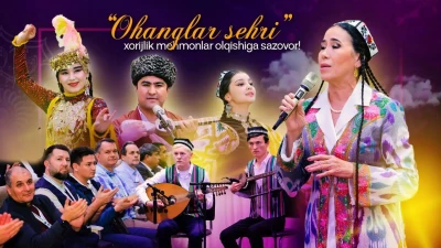 Xorijliklar uchun “Ohanglar sehri” konsert dasturi tashkil etildi