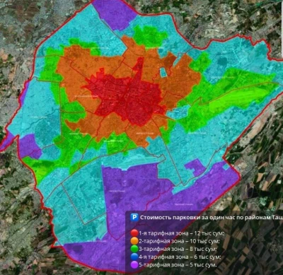 Стоимость парковки за один час по районам Ташкента: где самые дешевые и самые дорогие зоны?