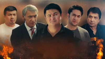 Узбекские сериалы: смотреть самые популярные за последние годы