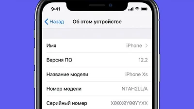 iPhone seriya raqamining rasshifrovkasi: M, N, P, F - smartfonni harflar bo‘yicha qanday aniqlash mumkin